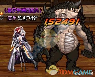 《DNF》属性白字伤害深入分析9