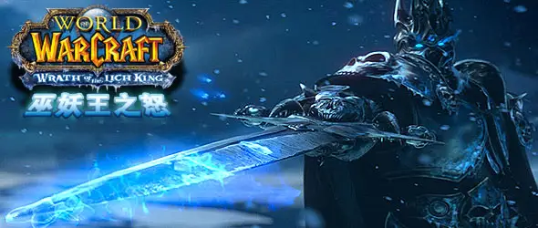 魔兽世界卡鲁亚克声望在哪个地图刷_卡鲁亚克声望有什么用