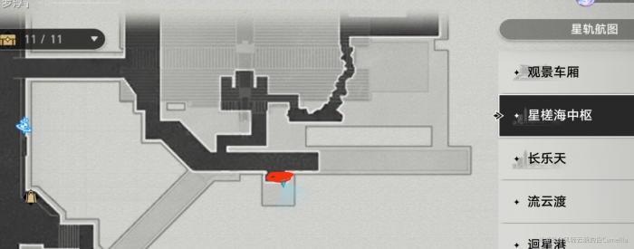 崩坏星穹铁道罗浮隐藏任务写信攻略1