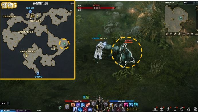 命运方舟大树岩石人位置_命运方舟深海岩石