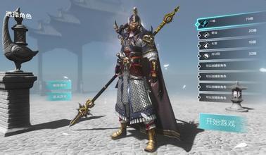 《天涯明月刀》神威PvE模式玩法详解1