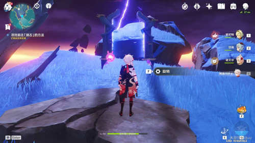 原神四礁觅宝记任务怎么做1