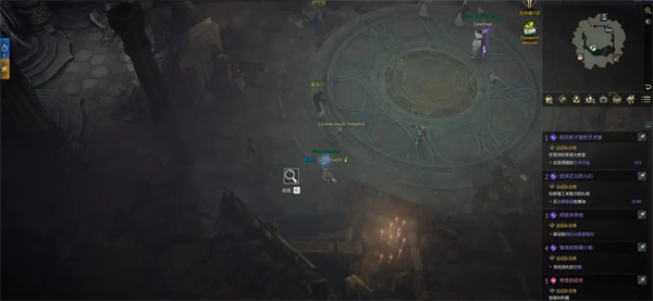 命运方舟罗亨达尔隐藏剧情任务大全3