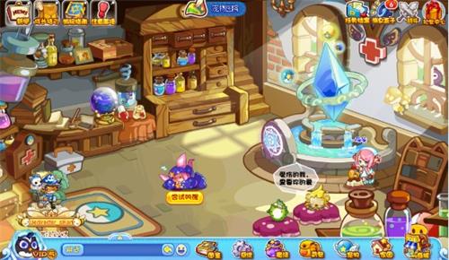 洛克王国叫醒小狸_洛克王国紫袍小狸