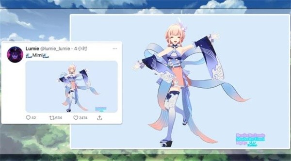 《原神》蜜蜜是什么属性2