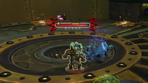 魔兽世界时光裂隙怎么玩6