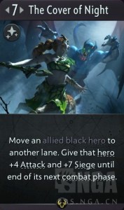 《Artifact》快攻卡组构建及思路分析11