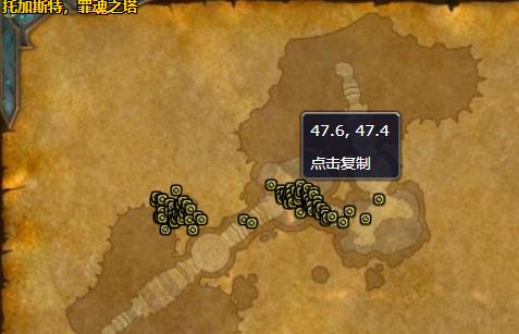 《魔兽世界》猎魂者弗拉莱哪里刷3