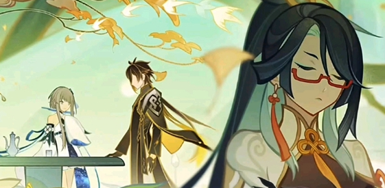 原神留云借风真君技能_原神留云借风真君长什么样 原神留云借风真君技能_原神留云借风真君长什么样