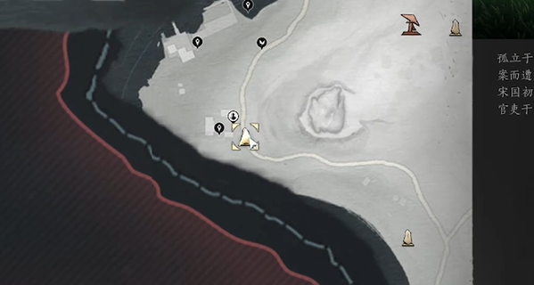 燕云十六声临江驿蹊跷收集攻略1