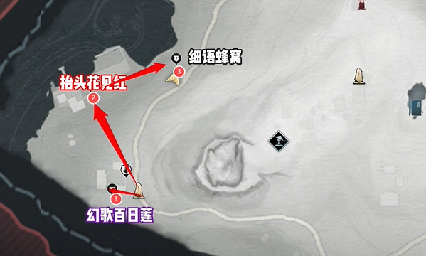 燕云十六声临江驿蹊跷收集攻略9