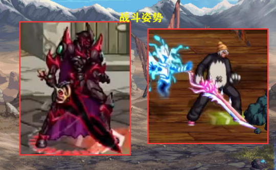 DNF男鬼剑士新模型一览4