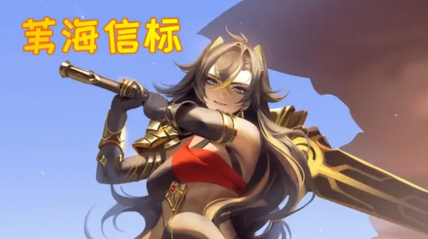 原神迪希雅最强武器盘点8