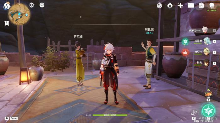 原神提瓦特鱼肉获取指南9