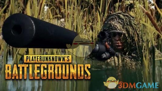 《绝地求生》雪地通行证破片手榴弹任务攻略1