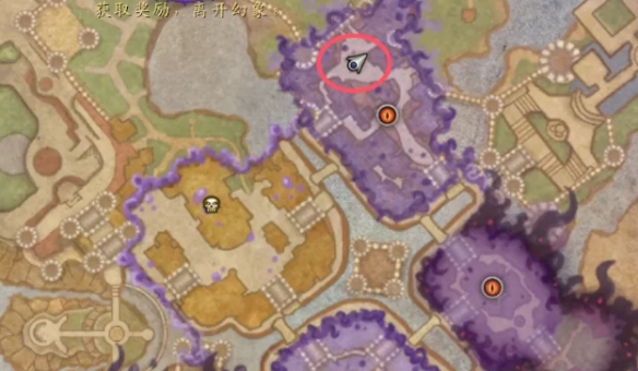 魔兽世界重返惊魂幻象摩托车怎么获得1