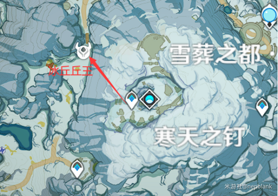 《原神》雪山精英怪在哪刷3