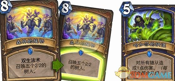 炉石传说暗影崛起阴谋机制_炉石传说暗影崛起冒险模式奖励一览