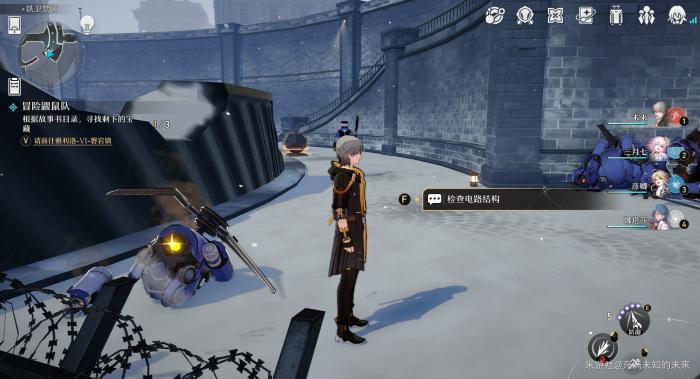 崩坏星穹铁道铁卫禁区磁流解阀无人机解密攻略6