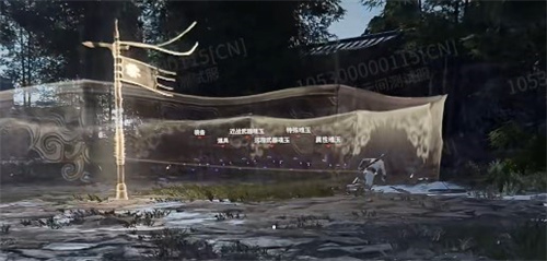 永劫无间胡为三技能怎么躲3