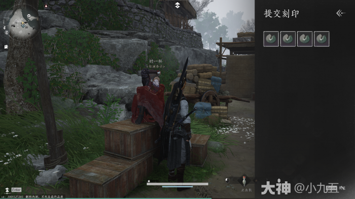 燕云十六声狂澜门派怎么入门2