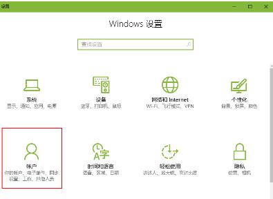 《盗贼之海》安装教学2