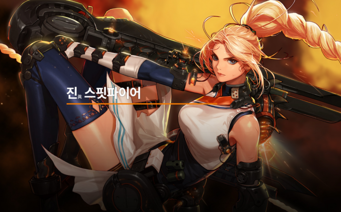 《DNF》重霄弹药专家三觉技能介绍1