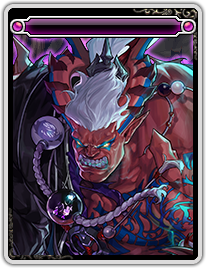 《DNF》饮血者清夜卡片介绍2