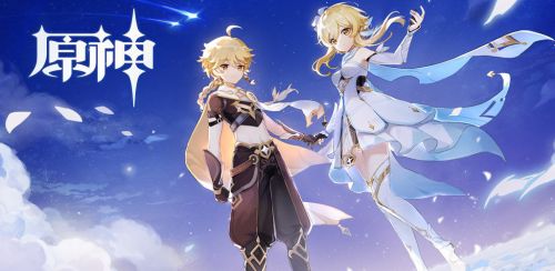 《原神》黎明神剑流阵容怎么搭配2