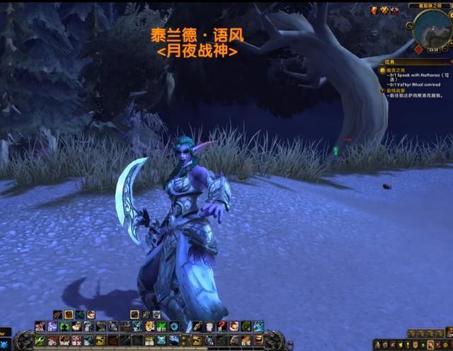 《魔兽世界》科技探讨1