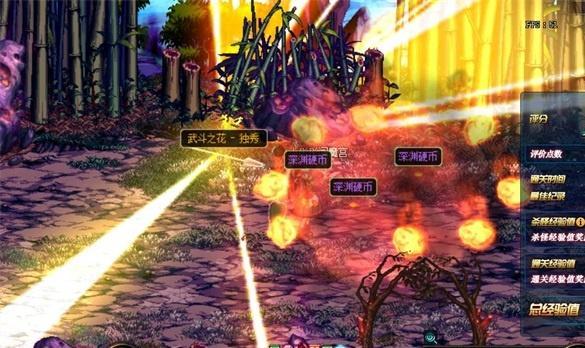 《dnf》三个提升深渊爆率的小秘密3