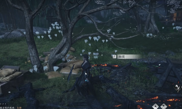 燕云十六声伊刀的刀在哪2