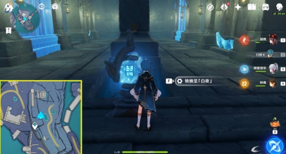 原神反本格派迷宫解密_原神莫尔泰区格式塔上解密 原神反本格派迷宫解密_原神莫尔泰区格式塔上解密