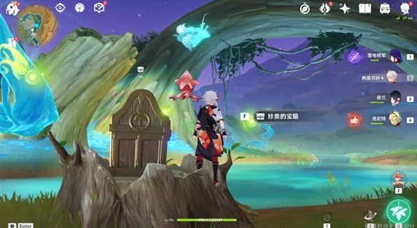 原神甘露花海宝箱解谜教程12