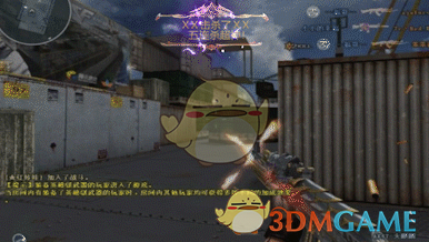 CF连杀特效播报演示_cf连杀时间最高多少秒