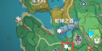 原神蛇骨矿洞鲸井小弟位置1