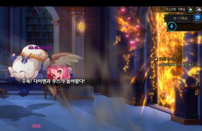 DNF雾隐之地记录室怎么打18