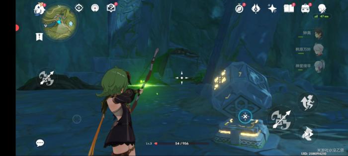 原神童梦的切片解谜如何做1