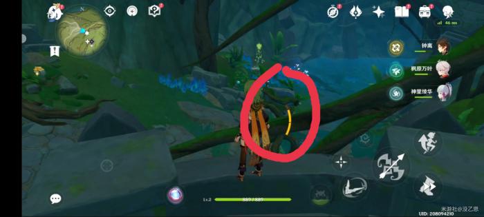 原神童梦的切片解谜如何做3