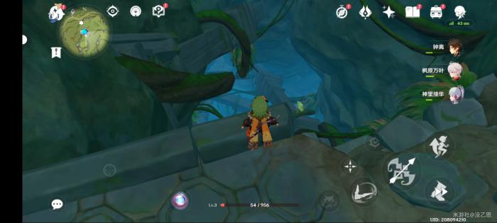 原神童梦的切片解谜如何做9