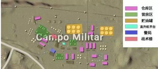 《绝地求生》三级头位置分布1