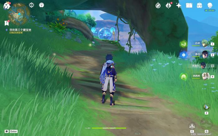 原神千奇澴回任务攻略6