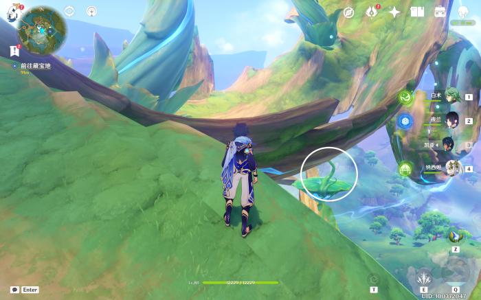 原神千奇澴回任务攻略8