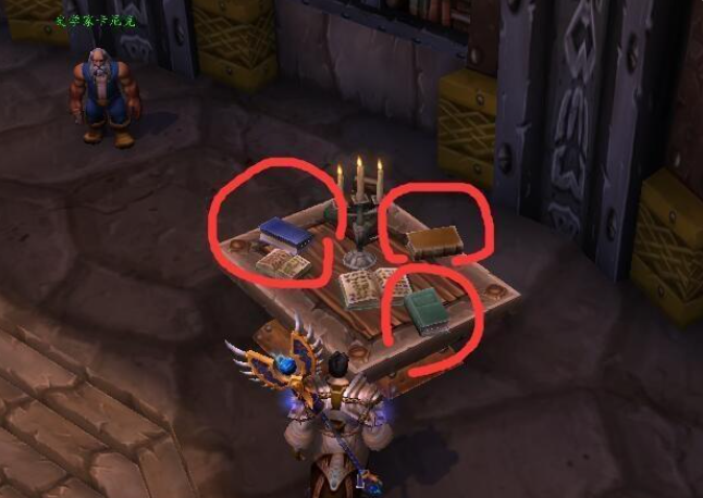 魔兽世界部落的崛起在哪1