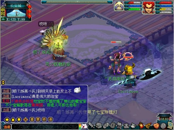 梦幻西游失心钹测试效果介绍19