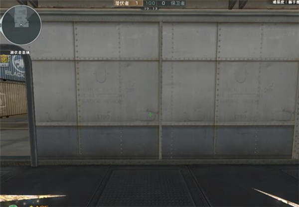 《穿越火线》女皇利刃4