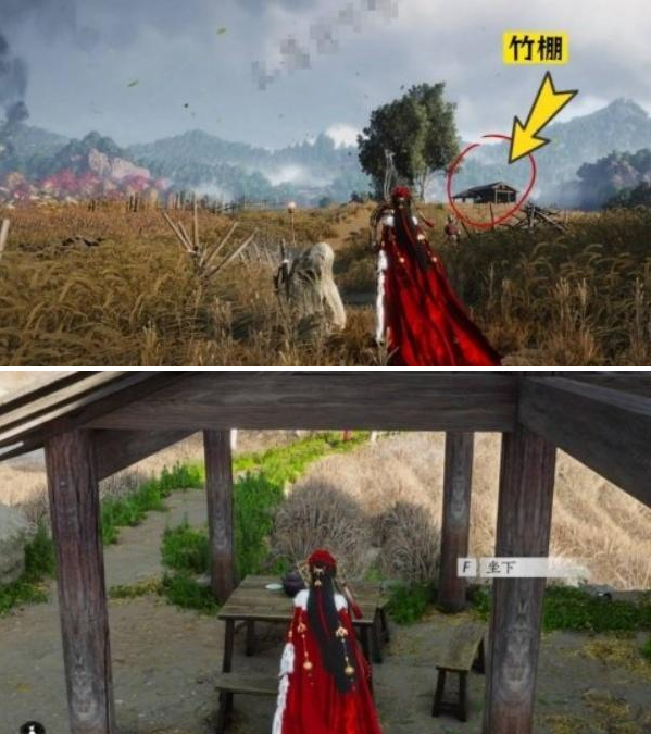 燕云十六声有马为足任务怎么做3