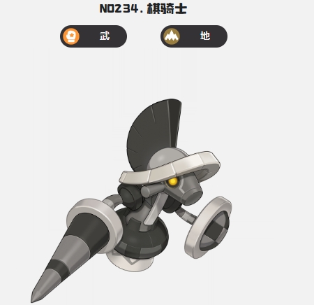 洛克王国世界鸭王队怎么玩4