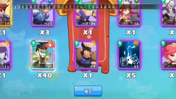 怼怼梦三国诸葛亮怎么玩2