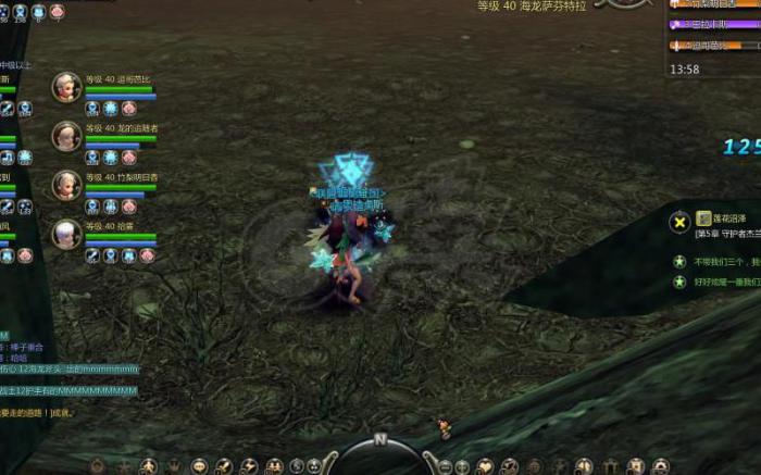 龙之谷什么角色回血最快2